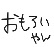 842996246