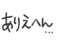 842996250