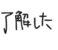 842996251
