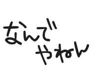 842996252