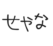 842996253