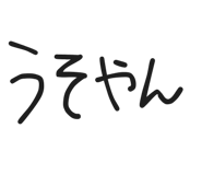842996254