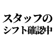 842996308