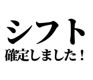 842996309