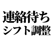 842996310