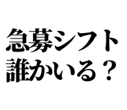 842996311