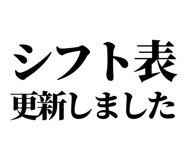 842996312