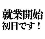 842996313