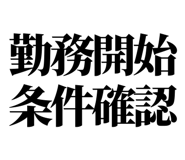 842996317