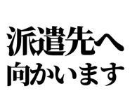 842996318