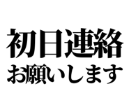 842996319