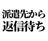842996321