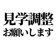 842996322