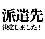 842996324