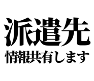 842996326
