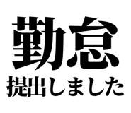 842996327