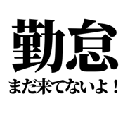 842996328