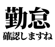 842996329
