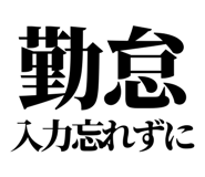 842996331