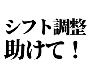842996334