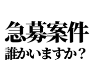 842996335