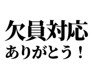 842996336
