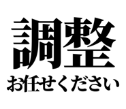 842996337