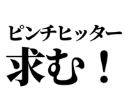 842996338