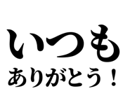 842996339