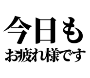 842996340