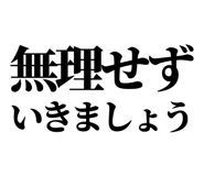 842996341