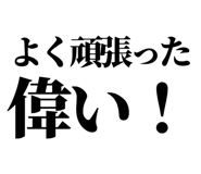 842996342