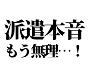 842996343