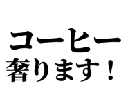 842996344