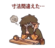 842996409