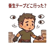 842996415