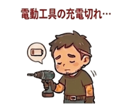 842996417