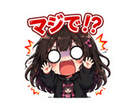 842996685