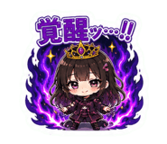 842996687