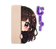 842996695