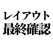 842996730