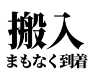 842996731