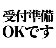 842996732