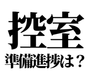 842996734