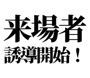 842996739
