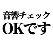842996740
