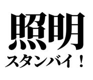 842996741