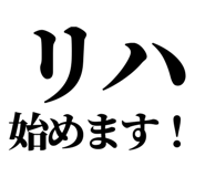 842996745