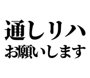 842996746