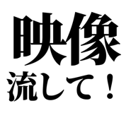 842996749